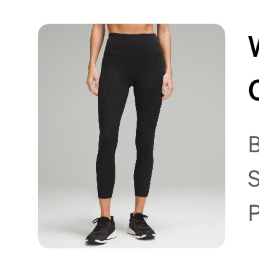 Wundertrain high rise ribbed 23” leggings